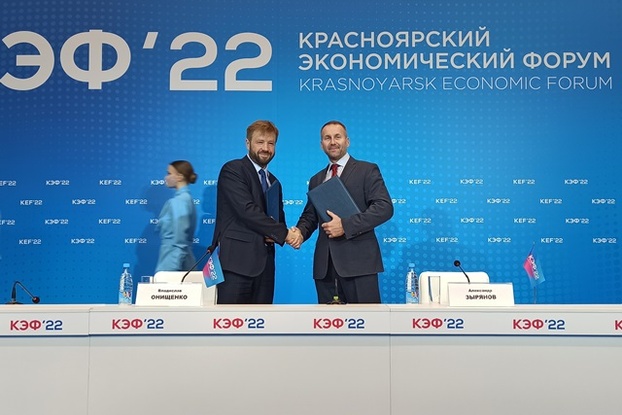 На КЭФ-2022 АИР и ЦСР договорились о сотрудничестве в сфере креативных индустрий и развития сельских территорий