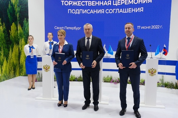 Новосибирская область и компания «Альфа-Финанс» договорились о строительстве дата-центра в Промышленно-логистическом парке.