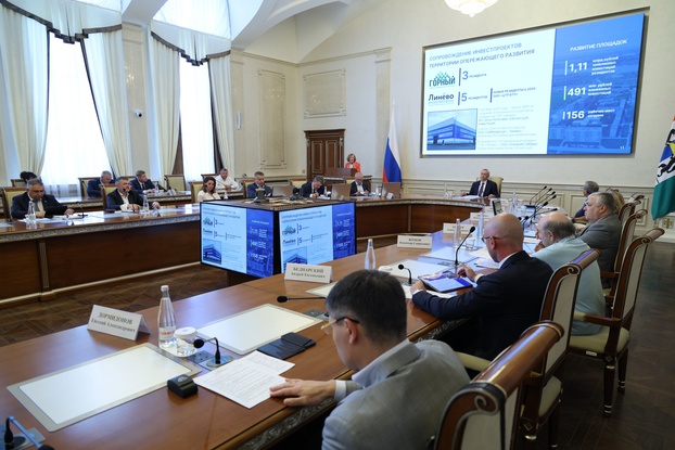 Итоги работы Корпорации: 18 новых проектов, 21,7 млрд рублей инвестиций за 2025 год