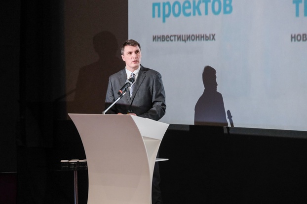146,5 млн рублей задолженности списала НСО благодаря развитию инвестиционных площадок