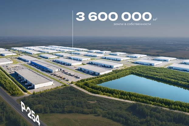 «Такот Толмачёво»: индустриально-промышленный парк, в котором планируют построить колледж и вертолётную площадку