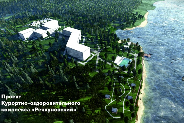 Крупные туристические проекты Новосибирской области получат федеральную поддержку