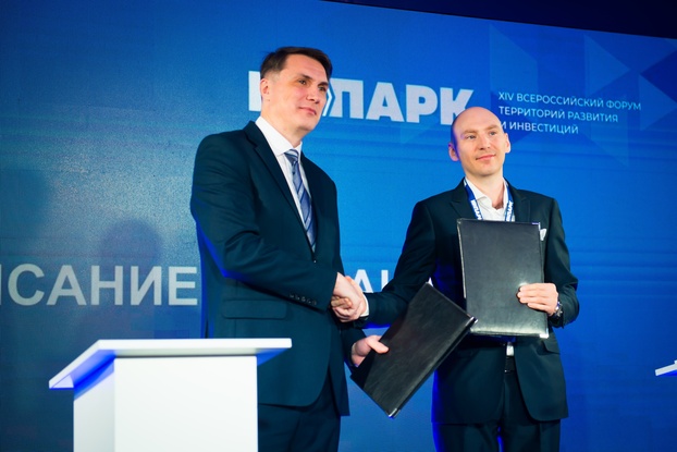 Корпорация развития и ООО «НОВО-ГРУПП» договорились о сотрудничестве